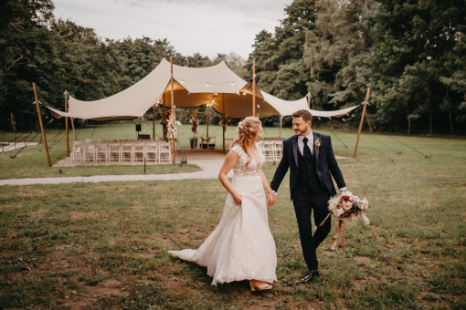 Hochzeit Gut Rehbach C+K